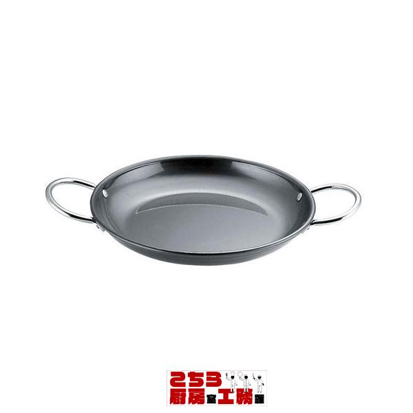 パエリア鍋 鉄製 パートII 42cm（9-1865-1015）