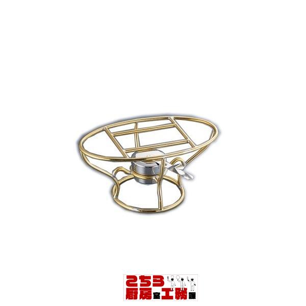 小判レ・ショー 22cm 真鍮（9-1892-1201）