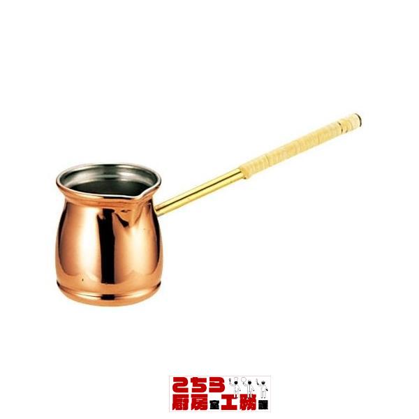 銅 イブリック 籘づる巻 大（9-1890-1001）