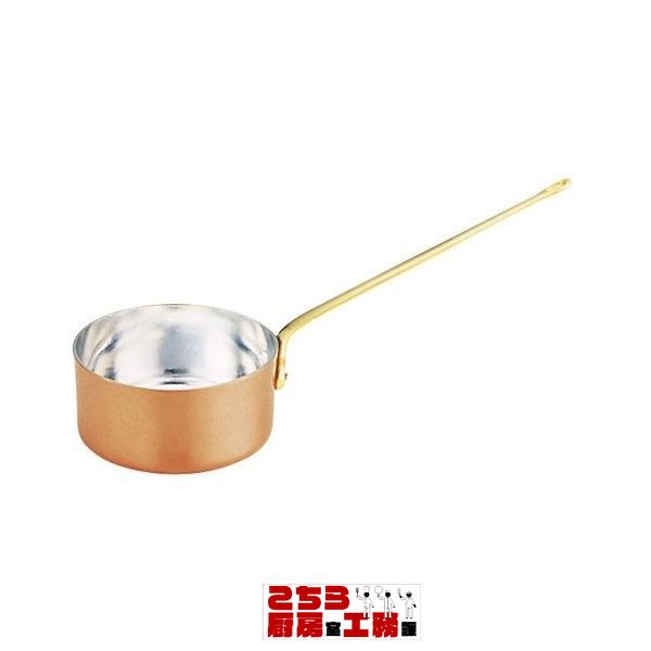 銅 ロングハンドルプチパン 12cm（9-1895-0403）