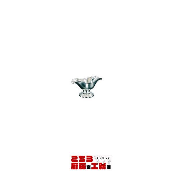 ソースポット Yukiwa ステンレス製 バロン両口ソースポット 小 ２００cc（9-1881-1303）