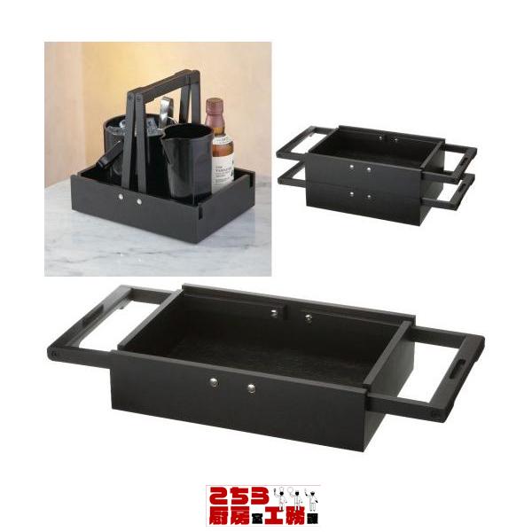 スタッキング 水割キャリー １１７−３７ （9-1909-1001）