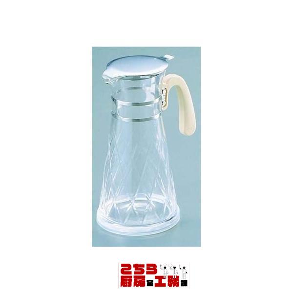 ガラスジョッキ矢来 氷止め付 小（9-1948-1202）