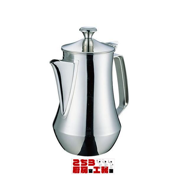 ウォーターポット ESステンレス製ダイヤ型 業務用 厨房（9-1949-2401）