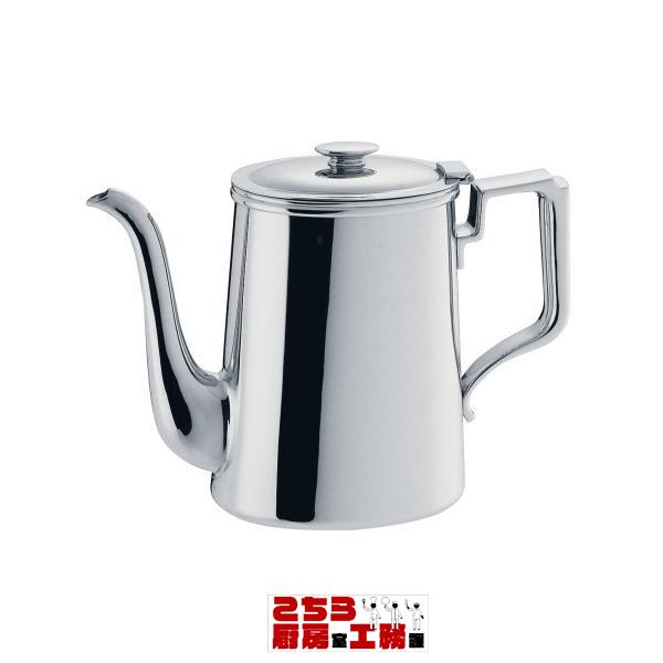 コーヒー器具 コーヒー用品 ステンレス製 小判型コーヒーポット 5人用（9-1950-2303）
