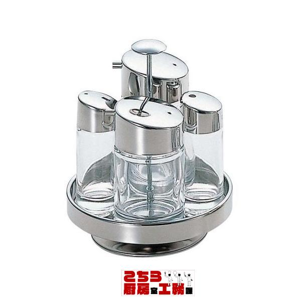 四本立カスターセット ♯900 業務用 厨房（9-1975-0801）