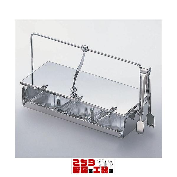 ガラス薬味入れ Ｔ−１０３ ３ヶ仕切 《１０３−０１５》（9-1986-1601）