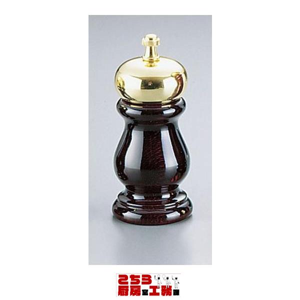 ペパーミル ペッパーミル マホガニーウッド 988/2P（9-1963-0401）