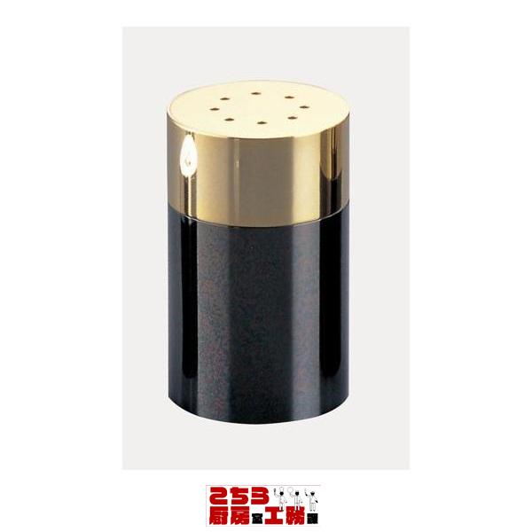 マホガニーウッド ソルトシェーカー 330S（9-1963-1001）