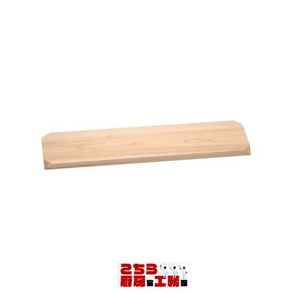 杉盛台 大 TR-211（9-2167-0301）