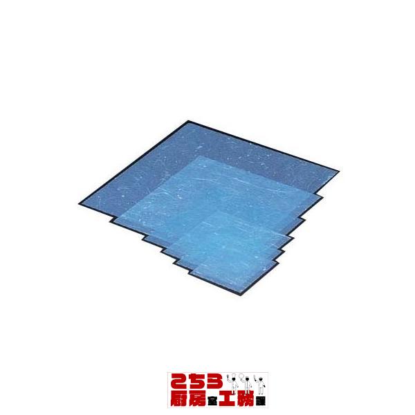 金箔紙ラミネート 青 500枚入 M30-413（9-2185-1606） 食品シート M30-409 金箔紙ラミネート 青 10角 500枚入 マイン