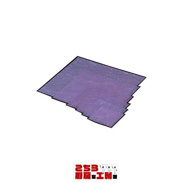 金箔紙ラミネート 紫 500枚入 M30-417（9-2185-1705）