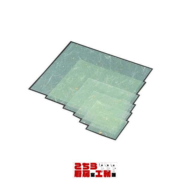 金箔紙ラミネート 緑 500枚入 M33-471（9-2185-2106）