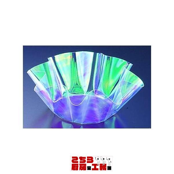 オーロラトレー225丸 150枚入（9-2177-0601）