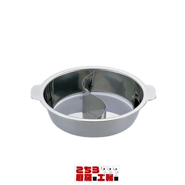 フィスラーパスタ鍋Fissler ステンレス 寸胴鍋