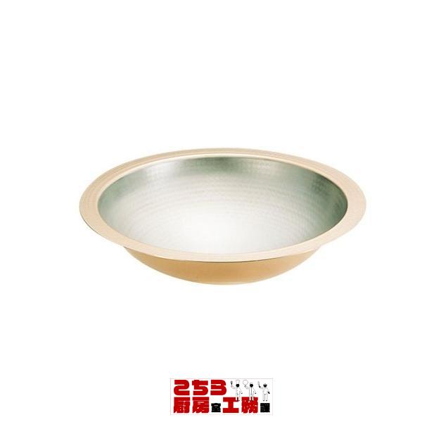 うどんすき鍋 銅 槌目入 ３９cm 卓上鍋関連品（9-2090-1004）