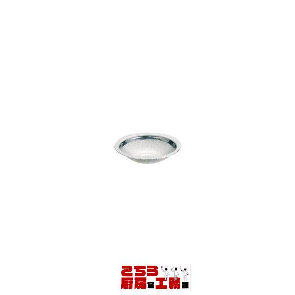 うどんすき鍋 アルミ ＤＯＮ打出 ３０ｃｍ 卓上鍋関連品（9-2090-1203）