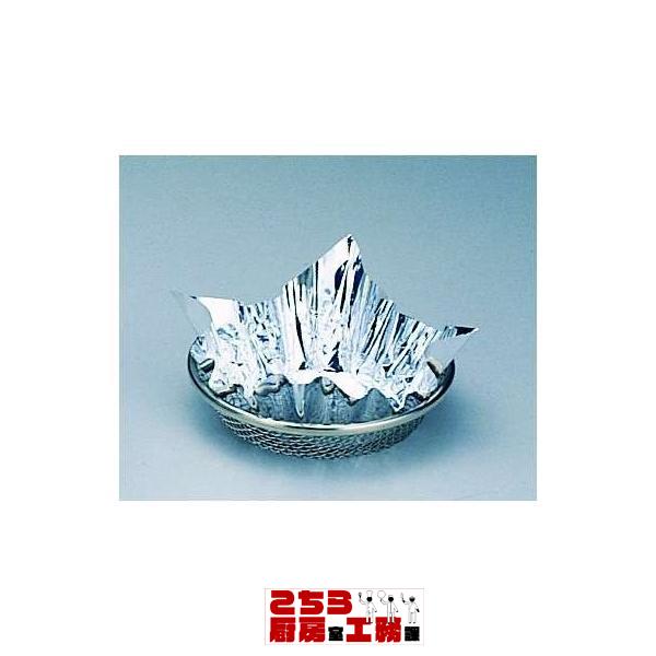 アルミ箔鍋 ２００枚入 ＦＮ−２４ 卓上鍋関連品（9-2112-0202）