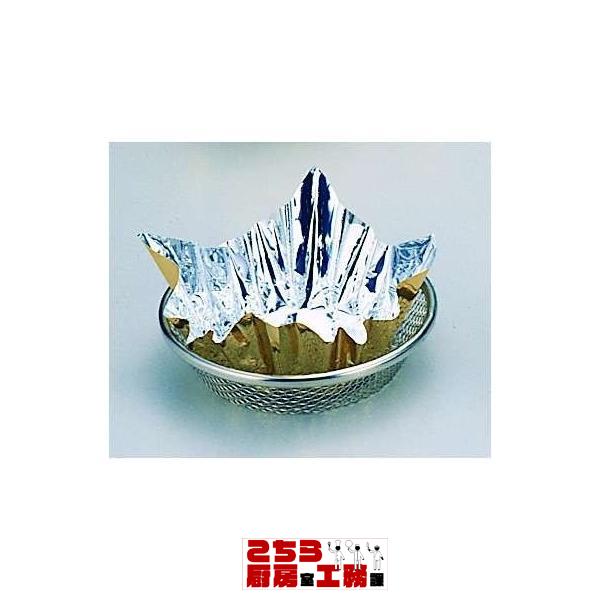 アルミ箔鍋 金 ２００枚入 ＦＮ−２４Ｇ 卓上鍋関連品（9-2112-0302）