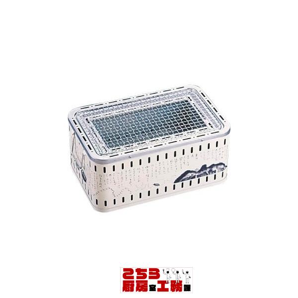 七輪 和風シチリン ＳＣＷ−３９０ 卓上鍋関連品（9-2131-1901）