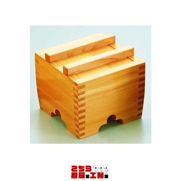 サワラ 角型釜揚桶 大（9-2145-0201）