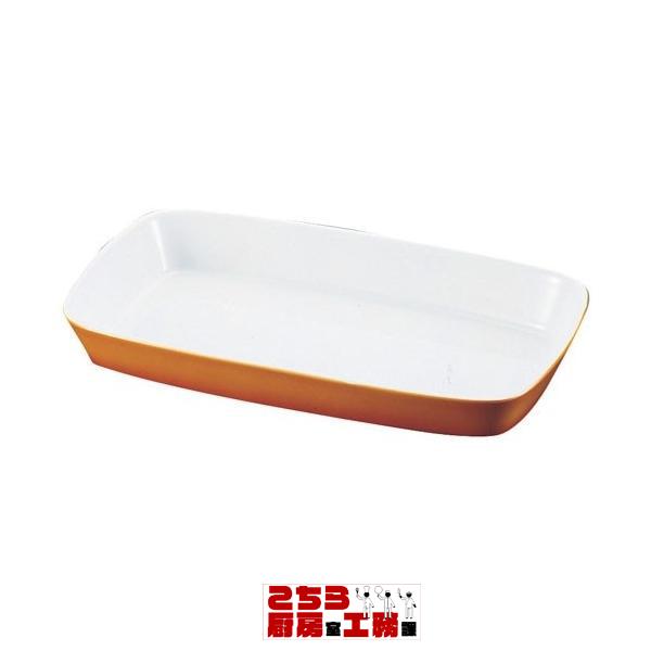 シェーンバルド 角グラタン皿 茶 1011-33B（9-2298-0702）