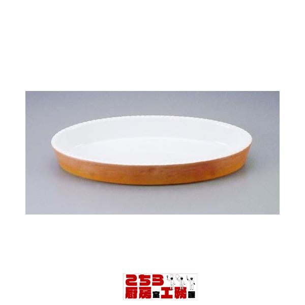 ロイヤル 小判グラタン皿 カラー PC200-38（9-2302-0106）