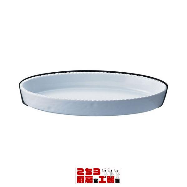 ロイヤル 小判グラタン皿 ホワイト PB200-44（9-2302-0208）