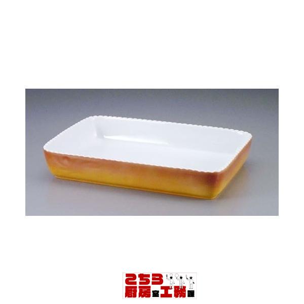 ロイヤル 角型グラタン皿 カラー PC500-40（9-2302-0905）