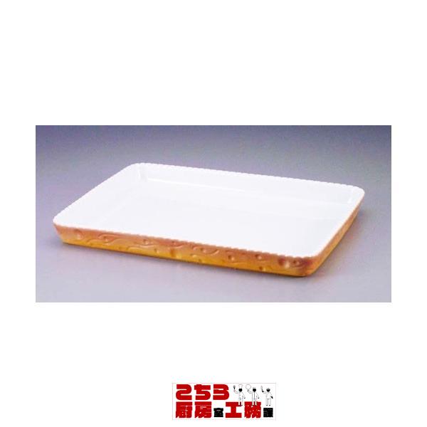 ロイヤル 長角型グラタン皿 カラー PC510-40-4（9-2302-1301）