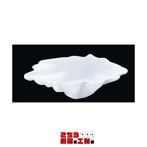 ロイヤル オーブンウェアー シェル皿 PG180-33 ホワイト（9-2303-1801）