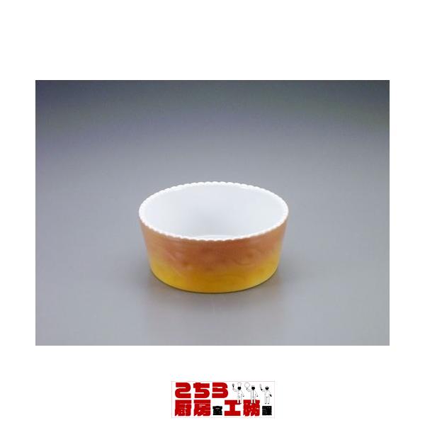 ロイヤル スフレ カラー PC700-36（9-2303-1107）