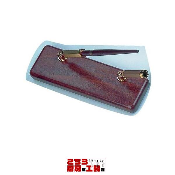 シンビ ウォルナッツペンスタンド ＷＤ−１１６２ ２本立 ペン立て（9-2467-1101）