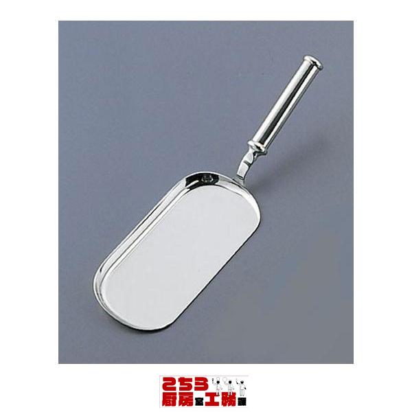 Yukiwa ステンレス製 共柄ダストパン 〈左きき用〉 （9-2494-0402）