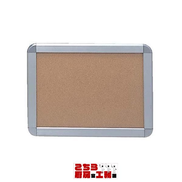 プラチナ アケパネS・C B1判 シルバー/クローム（9-2520-0101）