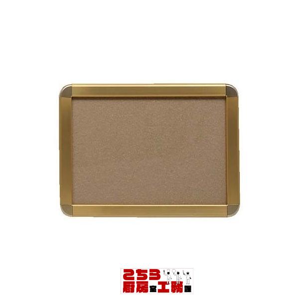 プラチナ アケパネG・G B2判 ゴールド/ゴールド（9-2520-0203）