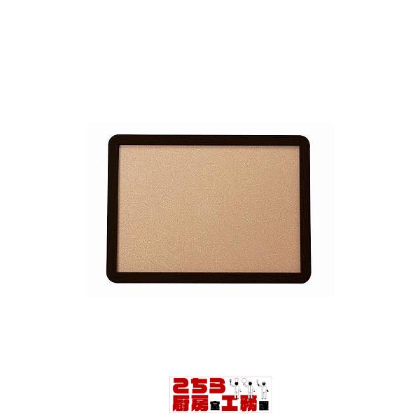 プラチナ アケパネB・B A1判 ブラック/ブラック（9-2520-0302）