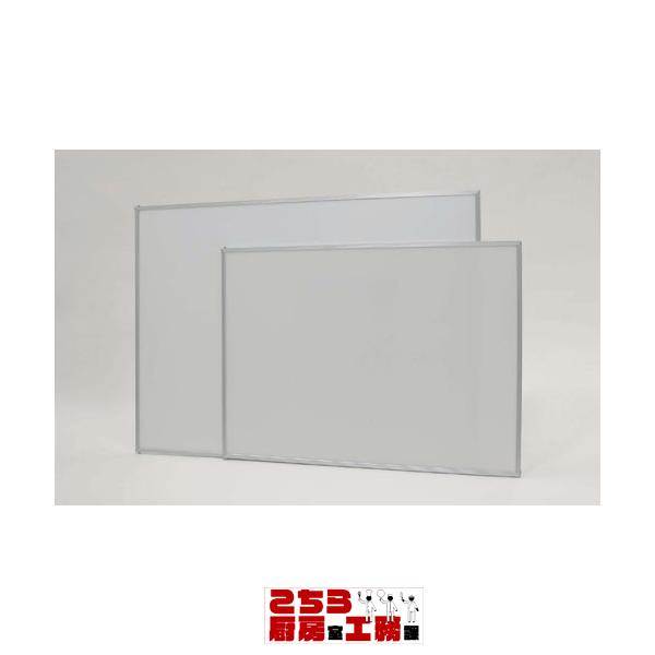 ニューファンシーパネルライト 2枚入 B1判 ALB1-4200（9-2520-0801）