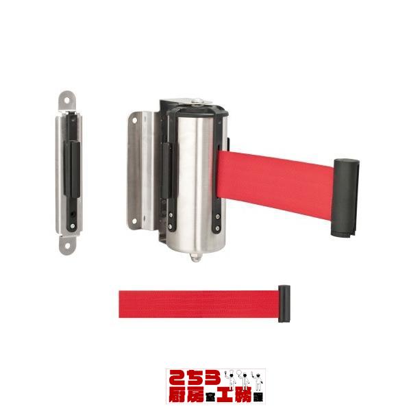 ウォールジョイントパーテーション 赤 （9-2526-0401）