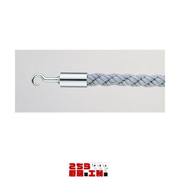 パーティションロープ Aタイプ 30C グレー メーカー直送/代引不可（9-2529-1101）