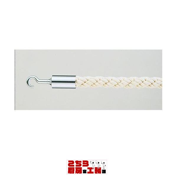 パーティションロープ Aタイプ 30C ホワイト メーカー直送/代引不可（9-2529-1201）
