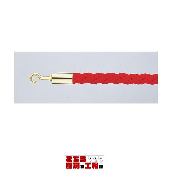 パーティションロープ Aタイプ 30B レッド メーカー直送/代引不可（9-2529-1301）