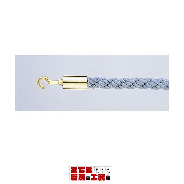 パーティションロープ Aタイプ 30B グレー メーカー直送/代引不可（9-2529-1601）