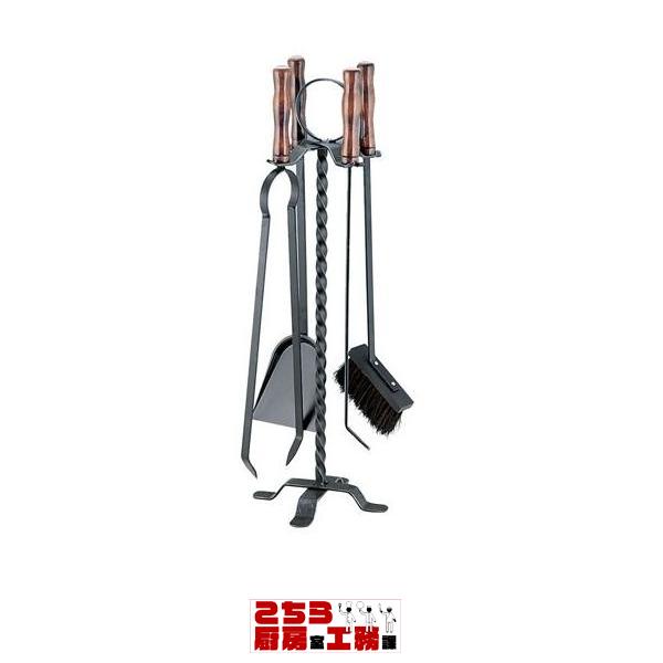 ヌーベル ファイヤープレイス929（9-2618-0501）