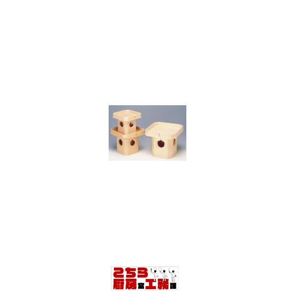 木曽ひのき 三宝 ２７ｃｍ メーカー直送/代引不可（9-2619-0105）