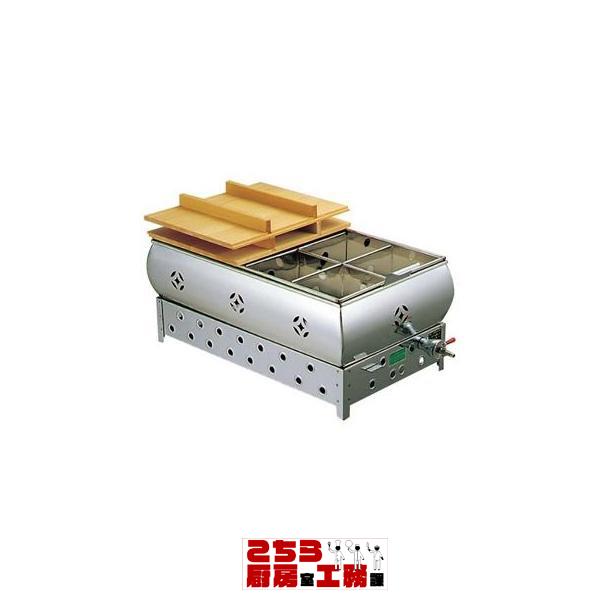 EBM 18-8 おでん鍋 尺2(36cm)13A (eb-0876420) EBM 18-8 おでん鍋 尺2(36cm)13A 業務用 0876420