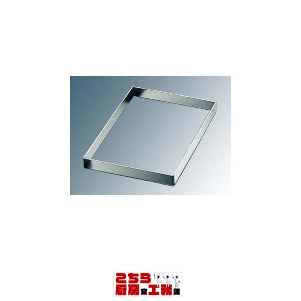 EBM 18-8 角型 深型セルクルリング370×270×H45 (eb-3605200)