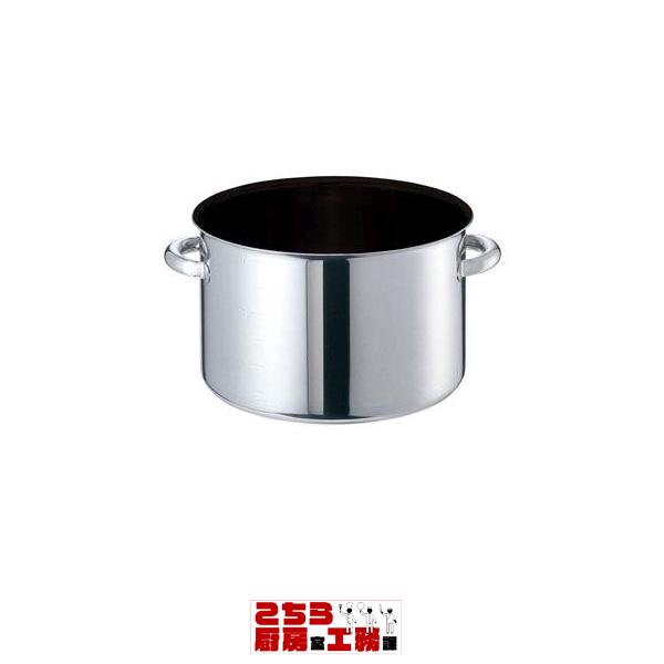 EBM モリブデンジIIプラス 半寸胴鍋 27cm 蓋無 ノンスティック (eb