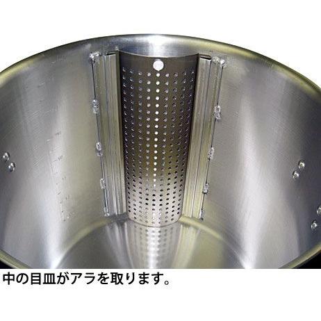 寸胴鍋 アルミ 蛇口付（2吋バルブ）目皿付 51cm 100L 業務用 寸胴