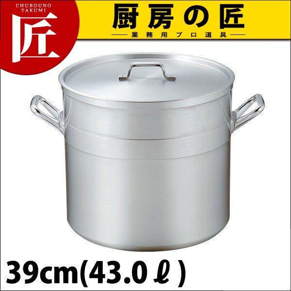 寸胴鍋 アルミ KO 超耐久型 39cm 43.0L 本間製作所 仔犬印 業務用（takumi）